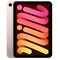 wp-content/uploads/images/products/250044/ipad-mini-6-wifi-64gb-cu-tray-xuoc-17520497185322.png