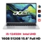 wp-content/uploads/images/products/250061/laptop-acer-aspire-lite-15-al15-71p-517d-cu-dep-17536232325395.jpg