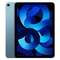 wp-content/uploads/images/products/250703/ipad-air-5-10-9-inch-2022-m1-5g-64gb-cu-tray-xuoc-17572558654627.jpg