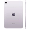 wp-content/uploads/images/products/250751/ipad-mini-7-2024-wifi-128gb-cu-dep-17576103919410.jpg
