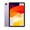 wp-content/uploads/images/products/250844/xiaomi-redmi-pad-se-8gb-256gb-cu-dep-17756471877802.jpg