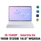 wp-content/uploads/images/products/250985/laptop-lg-gram-2023-14z90rs-g-ah54a5-cu-dep-17538040396745.jpg