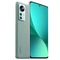 Xiaomi 12 Pro 12GB 256GB - Cũ xước cấn - Xanh Lá