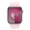 wp-content/uploads/images/products/252947/apple-watch-series-9-45mm-4g-vien-nhom-day-cao-su-da-kich-hoat-17562801274922.jpg