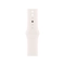 wp-content/uploads/images/products/253563/apple-watch-series-10-42mm-4g-vien-nhom-day-cao-su-size-m-l-cu-dep-17569651378911.png