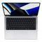 wp-content/uploads/images/products/255445/macbook-pro-m1-pro-14-inch-8cpu-14gpu-32gb-512gb-2021-sac-96w-cu-dep-17583864605991.jpg