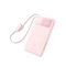 wp-content/uploads/images/products/257423/pin-sac-du-phong-baseus-enerfill-fc11-10000mah-22-5w-17606059024899.png