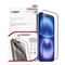 wp-content/uploads/images/products/262002/dan-kinh-cuong-luc-man-hinh-apple-iphone-16-plus-15-plus-zeelot-solidsleek-full-cao-cap-17664462095224.jpg
