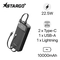 wp-content/uploads/images/products/264318/pin-du-phong-stargo-gem-power-20000mah-22-5w-tich-hop-cap-2c-1l-17734164946612.png