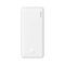 wp-content/uploads/images/products/266398/pin-sac-du-phong-baseus-airpow-fast-charge-10000mah-20w-17765048341926.png