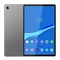 main - IC Sạc Lenovo Tab M10 FHD Plus 3