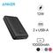 wp-content/uploads/images/products/75048/pin-du-phong-anker-powercore-select-10000-mah-a1223-17483297978638.png