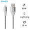 wp-content/uploads/images/products/85978/cap-sac-anker-powerline-ii-ligntning-a8453-17479717392859.png