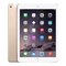 Thay kính cảm ứng iPad 3 chính hãng Aries 3