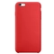 wp-content/uploads/2021/03/apple-iphone-6-6s-op-lung-kst-silicon-chong-ban-do.jpg