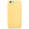 wp-content/uploads/2021/05/apple-iphone-6-6s-op-lung-kst-silicon-chong-ban-vang.jpg