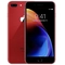 wp-content/uploads/2023/01/iPhone-8-plus-do.jpg
