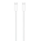 Cáp Apple USB C to Type C dây dù 240W 2M MU2G3ZA/A Trắng 1