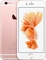Apple iPhone 6S 16GB 1