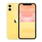 wp-content/uploads/images/iphone-11-128gb-da-kich-hoat-18.jpg