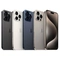 wp-content/uploads/images/iphone-15-pro-max-256gb-2-sim-cu-1.jpg