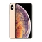 wp-content/uploads/images/iphone-xs-max-64gb-2-sim-cu-tray-xuoc-1.jpg