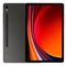 wp-content/uploads/images/may-tinh-bang_samsung-galaxy-tab-s9-12gb-256gb-1.jpg