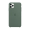wp-content/uploads/images/op-lung-s-case-silicone-apple-iphone-11-pro-max_-4.jpg