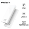 Pin dự phòng Pisen Mr White Ultra 10.000mAh 1