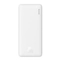PIN SẠC DỰ PHÒNG BASEUS AIRPOW FAST CHARGE 20000MAH 20W 2
