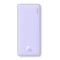 PIN SẠC DỰ PHÒNG BASEUS AIRPOW FAST CHARGE 20000MAH 20W 1