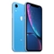 kính màn hình iphone xr chính hãng orizin 4