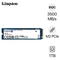 Ổ cứng SSD Kingston NV2 M.2 PCIe Gen4 NVMe 1TB SNV2S/1000G 1