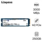 Ổ Cứng Laptop SSD Kingston NV2 M.2 PCle GEN4 NVMe 250GB SNV2S/250G 1