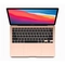 MacBook Air M1 256GB 2020 Chính hãng - Đã kích hoạt 4