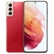 Samsung Galaxy S21 Plus 5G Cũ Đẹp 1