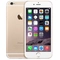 wp-content/uploads/images/products/226224/iphone-6-64gb-da-kich-hoat-17755488596651.png