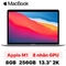 wp-content/uploads/images/products/226761/macbook-air-m1-256gb-2020-cu-dep-17803721677165.png