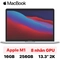 wp-content/uploads/images/products/226851/macbook-pro-m1-13-inch-16gb-256gb-2020-touch-bar-cu-tray-xuoc-17803777822379.png