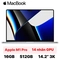 wp-content/uploads/images/products/226878/macbook-pro-m1-14-pro-8-cpu-14-gpu-16gb-512gb-2021-cu-dep-17803750131743.png