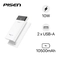 Pin sạc dự phòng Pisen Power electric 10000mAh 1