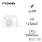 wp-content/uploads/images/products/240974/pin-du-phong-pisen-quick-high-power-depot-10-000-mah-22-5w-d105-type-c-lightning-17484904314793.png