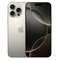 wp-content/uploads/images/products/243671/iphone-16-pro-512gb-cu-17743262485816.png