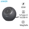 wp-content/uploads/images/products/243968/de-sac-anker-637-maggo-3ac2c2a-65w-a9137112-17478164339728.png
