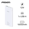 wp-content/uploads/images/products/244152/pin-du-phong-pisen-mr-white-ultra-10-000mah-17484907423938.png