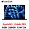wp-content/uploads/images/products/244725/apple-macbook-air-m3-13-2024-8gb-256gb-chinh-hang-da-kich-hoat-17826220017839.png
