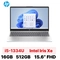 wp-content/uploads/images/products/246509/laptop-hp-15-fd0237tu-9q972pa-da-kich-hoat-17846045135251.png