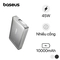 wp-content/uploads/images/products/246540/pin-sac-du-phong-khong-day-baseus-nomos-qi2-10000mah-45w-tich-hop-cap-type-c-va-chan-de-17483396409321.png