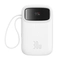 Pin sạc dự phòng Baseus Qpow2 màn hình số 10.000mAh 30W kèm 2 cáp type C 1