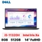 wp-content/uploads/images/products/247399/laptop-dell-vostro-55410-v4i5214w-cu-tray-xuoc-17821820063163.png